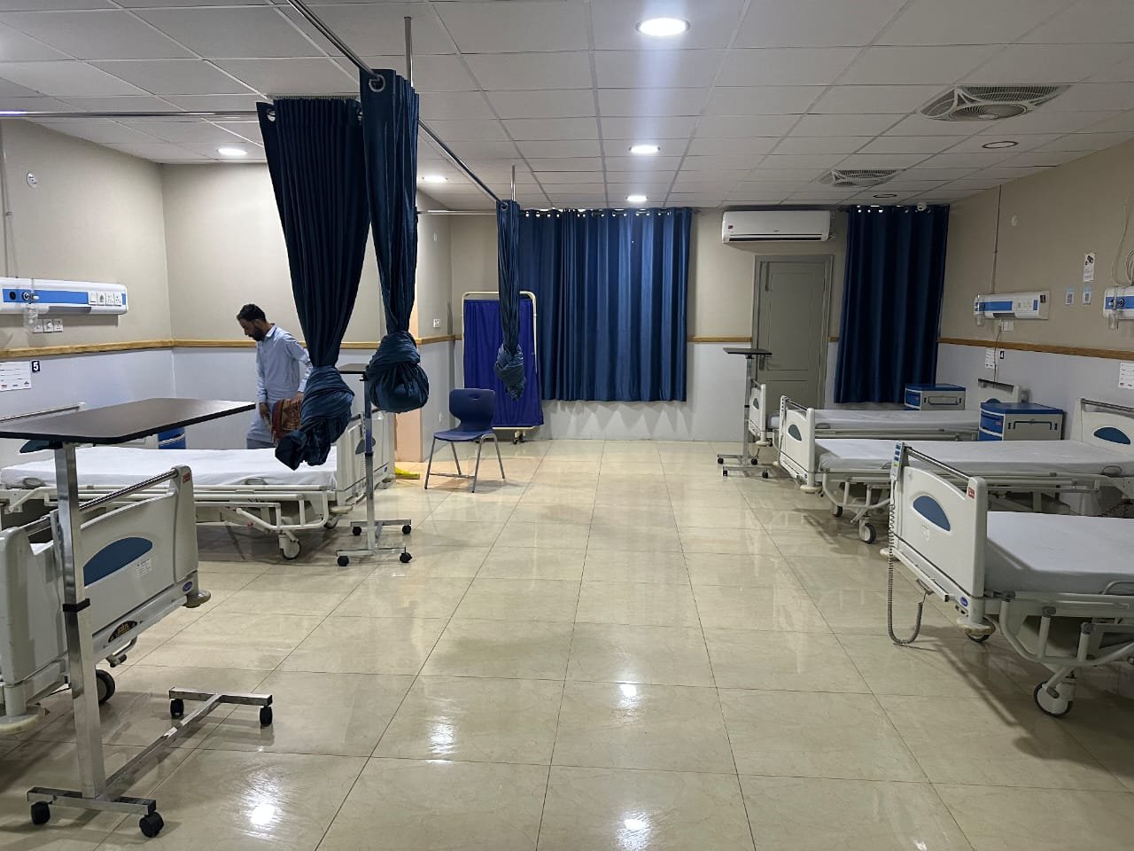 Al Rasheed Hospital General Ward